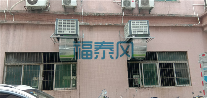 東莞謝崗環(huán)保空調(diào)、冷風機安裝廠家