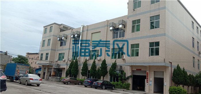 東莞望牛墩環(huán)保空調(diào)-工業(yè)冷風機批發(fā)