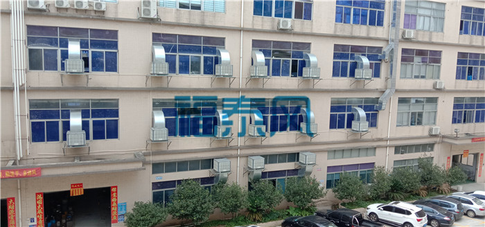 東莞南城環(huán)?？照{(diào)/冷風(fēng)機(jī)-福泰廠家