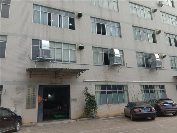 你學(xué)會(huì)正確清洗東莞中堂降溫設(shè)備水冷空調(diào)了嗎？